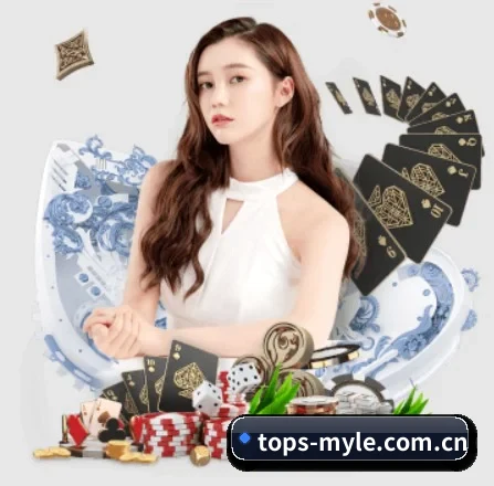 国际化进程 - 全球化战略取得重大进展,千万用户共同见证tops-myle.com.cn成长。